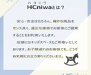 SNS投稿画像つくります フォローしたくなる画像、作成します！ イメージ4