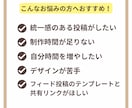 あなたの「伝えたいこと」を制作します 【先着10名様！】2枚目以降、限定価格で制作いたします！ イメージ2
