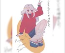 可愛いオリジナル女の子描きます 可愛いポーズ&レトロポップカラー イメージ1
