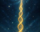 女神セレスティアが光のDNA覚醒を促します 直感力・霊的感覚・生命エネルギーを活性化する女神ワーク イメージ9