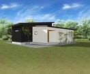 住宅外観デザインチェック行います デザイナーズ設計事務所に勤める設計士がアドバイスします イメージ3
