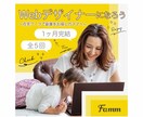 バナー・ヘッダー、各種Web画像を制作致します ALL1500円！シンプルでお洒落なWeb画像作成致します！ イメージ2