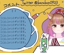 VTuberさんの配信画面、配信背景を製作致します イラストの世界に引き込む魅力的な背景を制作します！ イメージ2