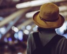 彼がライバルに向ける正直な気持ちます 過去・現在・未来⭐️彼はライバルをどう思ってる？ イメージ2