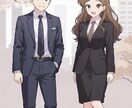 新社会人の方などのスーツ等必要な物の相談に乗ります 「スーツが必要だけどよくわからない」そんなお悩みに答えます！ イメージ1