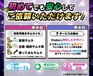 VTuberさん向け！丁寧にサムネイル制作します Vtuberさんに特化した映えるサムネイルを制作いたします イメージ2