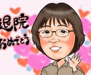 デジタル似顔絵⭐︎世界にI枚の似顔絵描きます 特別なプレゼントや人生で一度きりの記念日におすすめです。 イメージ7