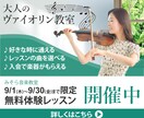 月３名様限定！高品質バナーをお試し価格で制作します あなたのサービスが“秒で伝わる“バナーで反応率を上げましょう イメージ3
