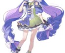 あなたのオリ曲を重音テト or 音街ウナが歌います あなたの曲をボカロ化します（音街ウナSV・重音テトSV） イメージ9
