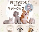 伝わるバナー・ヘッダーを制作します 「伝わる」を大切に、想いや世界観をカタチにします。 イメージ1