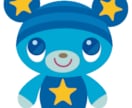 可愛らしいキャラクター描きます 可愛いオリジナルキャラクターいかがですか? イメージ1