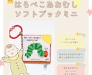 Instagram投稿画像や広告画像作成いたします 集客・認知・販売につながるデザインをご提案いたします。 イメージ4