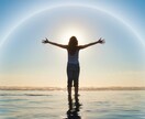 本当の私｜あなたの本質と人生の役割を視ます 才能・適性・生きやすくなる方向性を鑑定 イメージ3