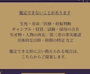 プレオープン限定｜タロットで質問2つ占います 500円で2問まで。質問ごとにカード1枚で読み解きます イメージ6