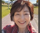マイナス思考の方へ、ポジティブ思考へと導きます いつも物事を悪く考え不安になってしまうような事ありませんか？ イメージ2
