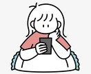 3日間、保育士があなたを褒めます いつもがんばっているあなたをたくさん褒めます イメージ1