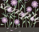 ×＋※＊花のイラスト作ります＊※＋× イメージ3