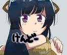イラストのアイコン描きます ツイッターのアイコン、YouTubeにアイコンに是非 イメージ3