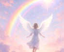 ワンコインでお悩み解決のアドバイスをします 占いで“今のあなた”に必要なメッセージをお届けします。 イメージ1
