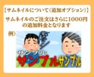 配信の切り抜き動画を制作させていただきます 配信者さんの配信を切り抜き、編集代行させていただきます。 イメージ5