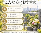 大切な方への想いを込めてお墓参りを代行します ただのお掃除ではなく、あなたの大切な想いまでお届けします イメージ4