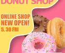 バナー、サムネイル、SNS用画像作成します 見やすさ重視！おしゃれな画像をお手頃価格で！ イメージ4