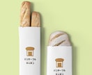 親しみやすさ×プロ品質！長く愛されるロゴ制作します 実績作りの特別特価！6〜8案の豊富なアイデアからご提案。 イメージ7