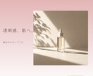 韓国風Instagram投稿画像を制作します 想いが伝わる淡色系デザイン（カフェ・美容系） イメージ3