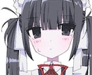 可愛いイラスト描きます 自分だけの萌えをあなたに！！！ イメージ7
