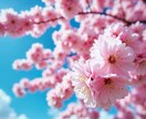 ワンコイン鑑定【彼の本音】を強力霊視します 二人の未来と彼の潜在意識を丸裸にしてお伝えします イメージ3
