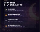 数秘術で本質・才能・使命・今年の流れを鑑定します 自分の数字を知ると、生き方がラクになります イメージ8