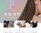 先着5名特別価格！集客＆収益　繋がるチラシ作ります 初めてでも安心の効果的販促デザイン イメージ5