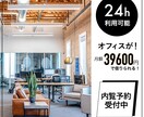 今どき&お洒落なweb画像作成します SNSで目に止まるようなコンテンツを作成します イメージ3