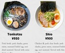 店舗日本語メニューの英訳/英語メニューの制作します 外資系企業10年以上。お客様に伝わる英語はお任せください。 イメージ2