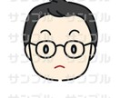 シンプルで可愛い！手がき似顔絵アイコン描きます SNSアイコンに◎プラス1000円でぷっくりシール風加工も！ イメージ9