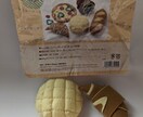 諦めてしまったハンドメイド作品、完成させます 心残りをなくすお手伝いをさせてください。やりかけ歓迎です。 イメージ1