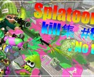 YouTube等のサムネイルを作成します 誰もが見たくなるようなサムネイルを作成していきます！ イメージ1