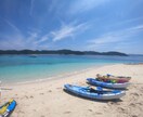 国内海外問わずおすすめビーチ教えます ビーチ大好きなトラベラーの私が思うおすすめビーチを紹介します イメージ1