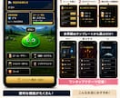 注文がゲームになるモバイルオーダーを制作します スマホだけで完結！不安がある場合セットアップ代行有り！ イメージ2