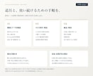 Excel・CSVの定型集計を自動化します 毎月の転記・集計を、使い方付きの小さな道具に イメージ3