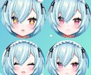 かわいく動く♡Live2Dモデリングします あなたのキャラクターをかわいく！ふわぽよに動かします！ イメージ2