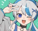 あなたの理想の可愛いイラスト制作いたします 円滑なやり取りと柔軟な対応！活動者様の手助けをさせて下さい！ イメージ5