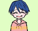 ゆるい感じのSNS等で使えそうなイラストを描きます 世界で1枚だけのオリジナルです♪ イメージ3