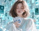 私にだけ冷たい？人間関係の今後を読み解きます 周りに気を遣う疲れをそっと手放し心がふっと軽くなるメッセージ イメージ1