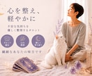不安な気持ちを優しく整理します 介護士経験を活かし心に寄り添います。 イメージ7