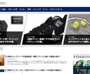 月間50万PVのスポーツメディアに広告を掲載します 集客力UP！1ヶ月間バナーリンクを掲載します！ イメージ2