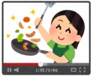 管理栄養士が栄養計算します ご自分の食事について知りたい方へ イメージ1