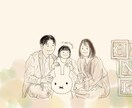 お気に入りのお写真をほっこりイラストにします 白黒、カラー、線のみ、追加で周辺にお好きなイラストも無料 イメージ2