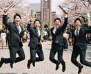大学卒業式当日 出張撮影5人まで2万円ます 【駒沢大学専用】卒業式当日写真一人4000円（5人の場合） イメージ5