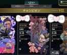 プレデター＆ダイヤがAPEXランクキャリーします 実績あるキーマウ2名がフルパで楽しくランクをサポートします！ イメージ3